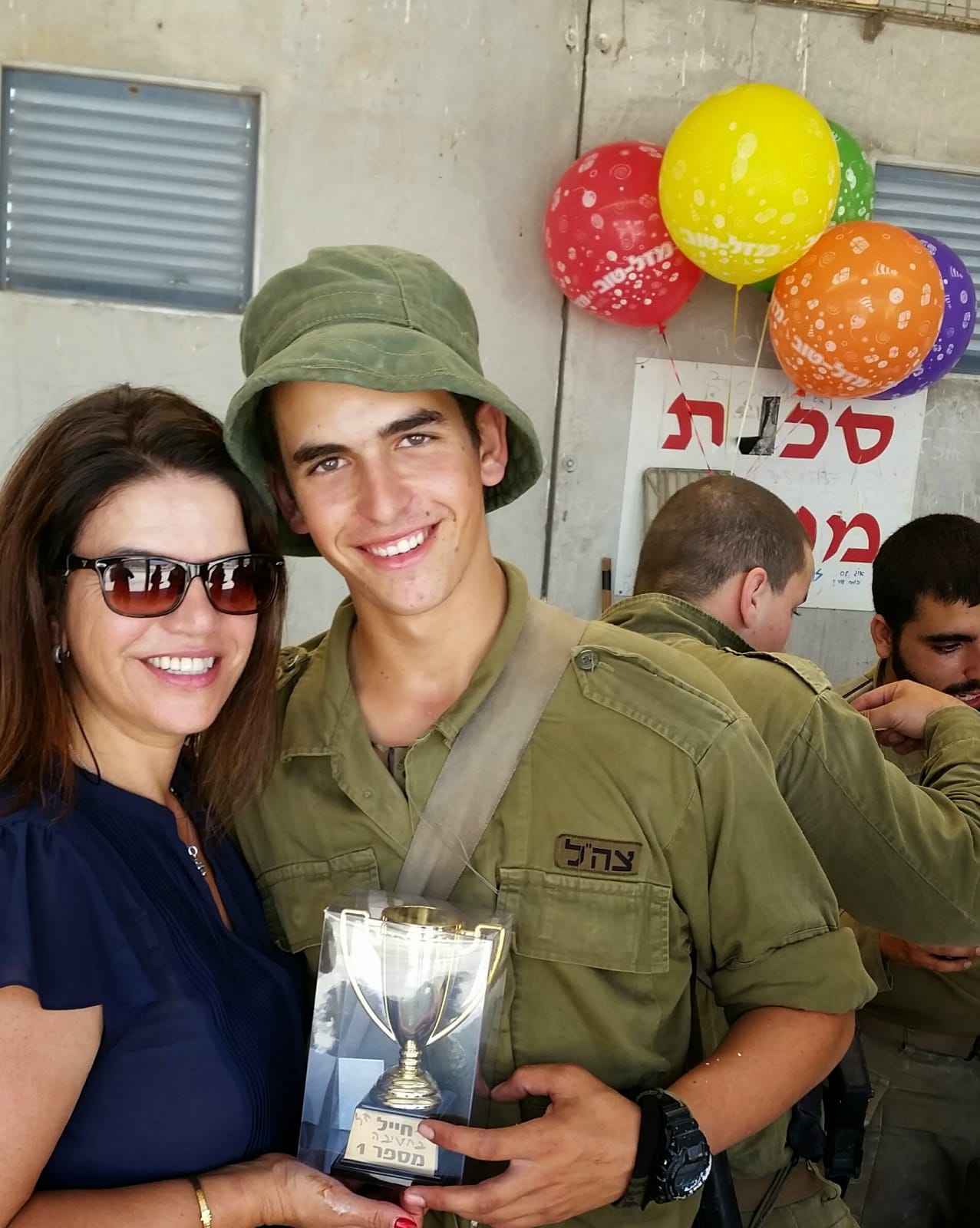 דנה נוף עורכת דין צבאית